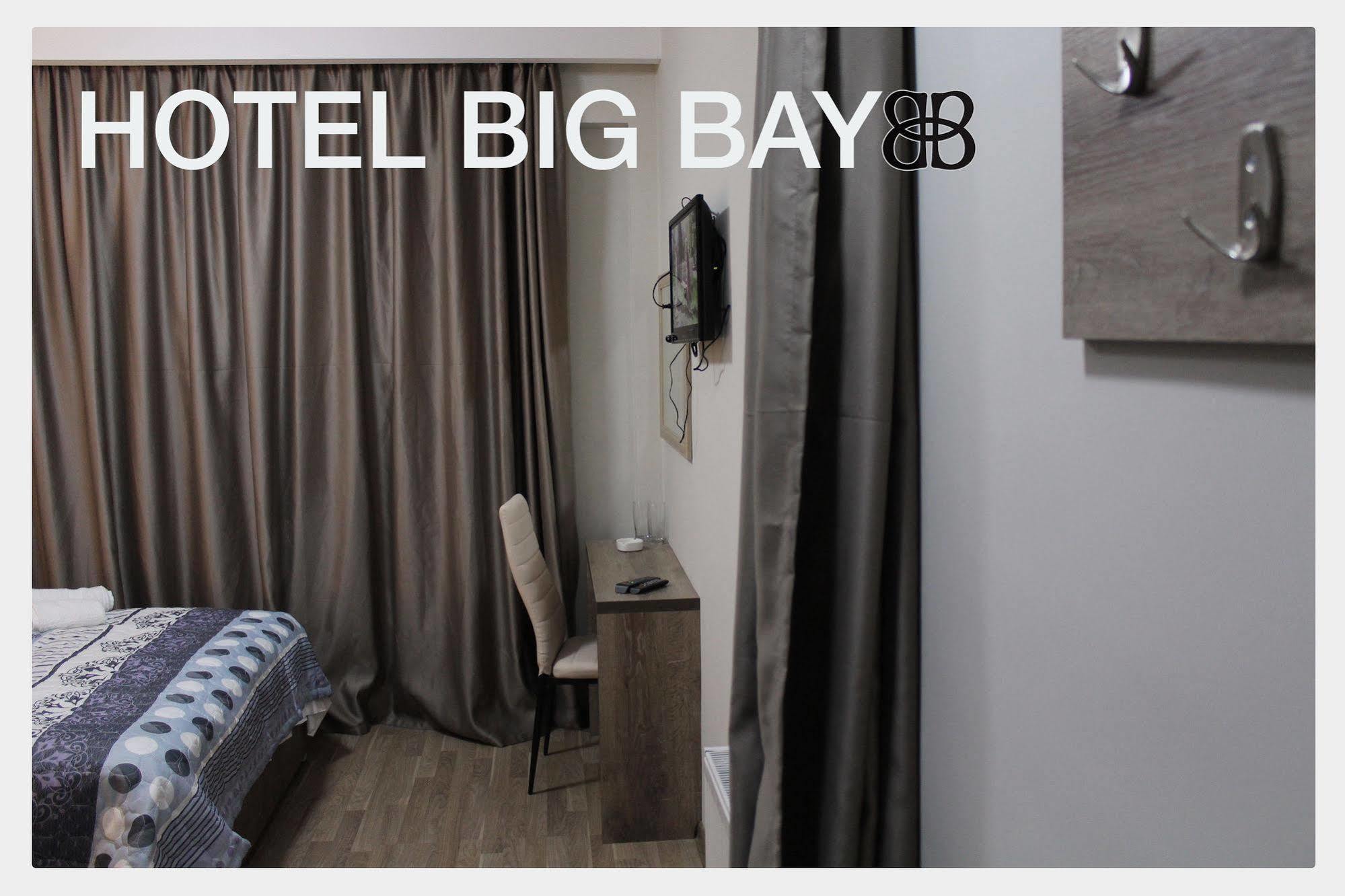 Big Bay Hotel Tbilisi Exterior foto
